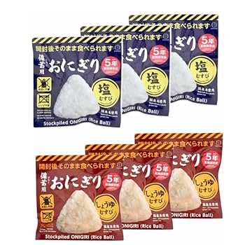 Amazon | 非常食 備蓄用おにぎり6個セット KOKUBO 非常食 保存